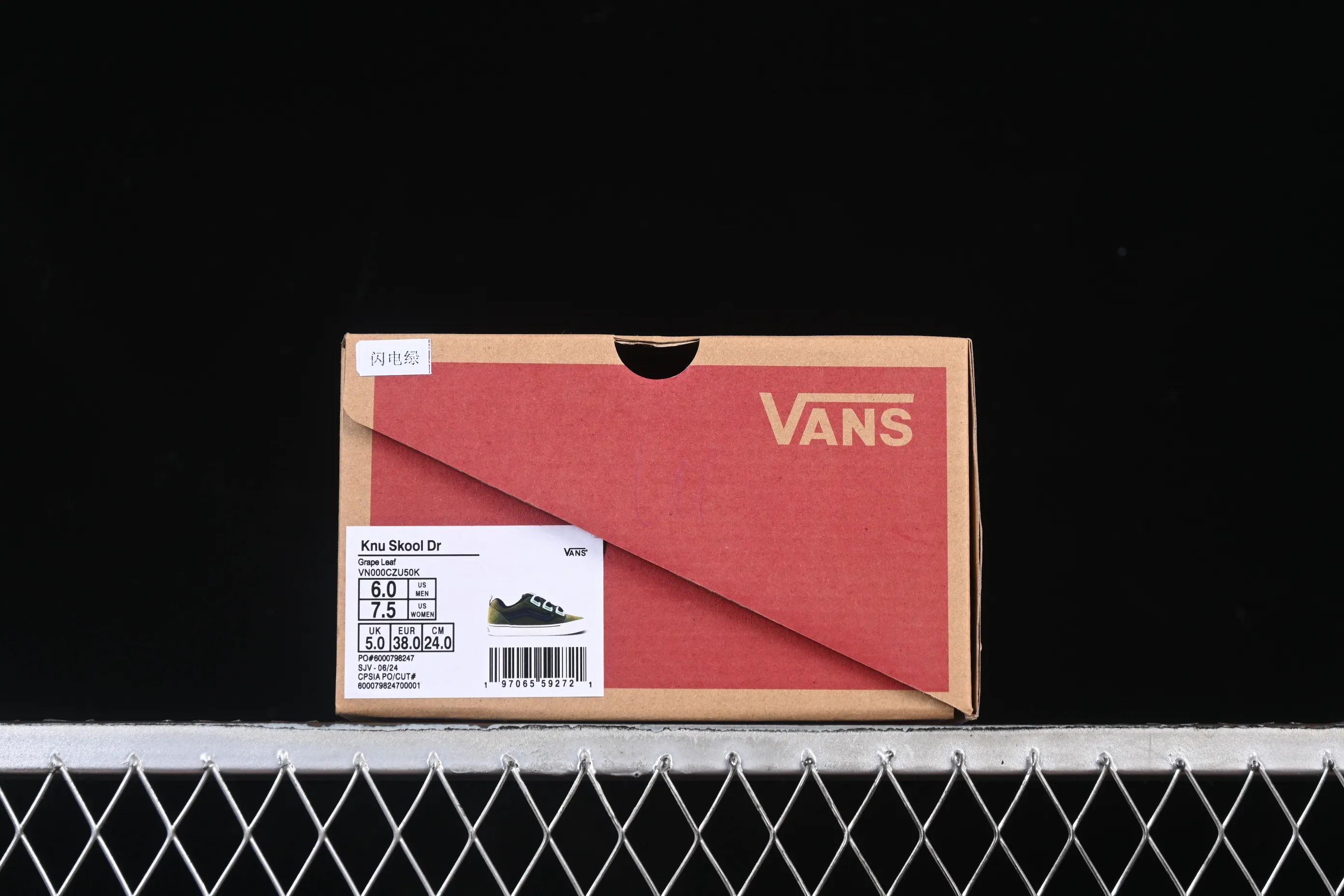 All categories Vans Vans series Vans Low Vans low-top Vans Knu Skool Dr Vans low-top casual skateboard shoes VN000CZU50K